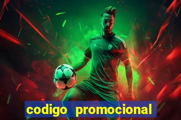 codigo promocional rico 33